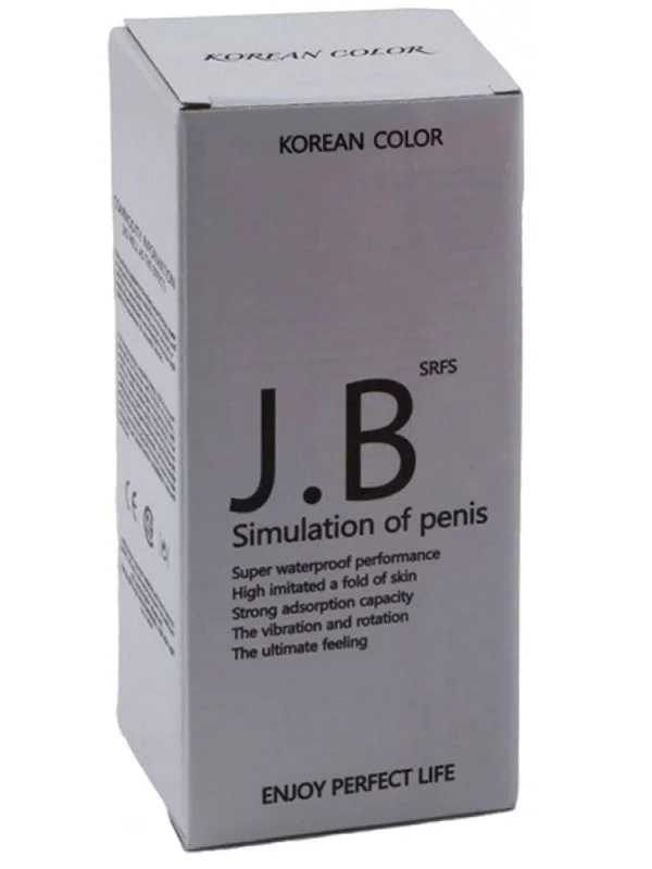 J.B. Titreşimli 19cm Dildo Vibratör ürün görseli