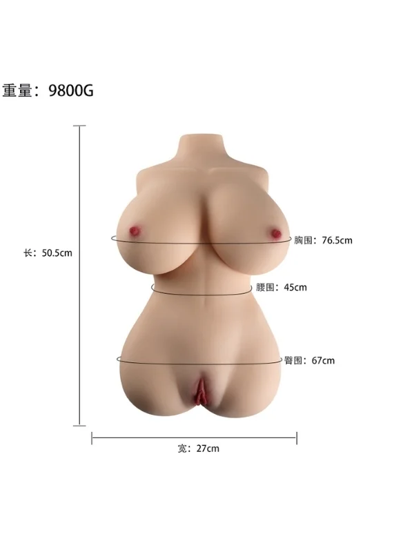 9.8KG Ağırlığında Emiş Özellikli Ultra Realistik Yarım Vücut Mastürbatör ürün görseli