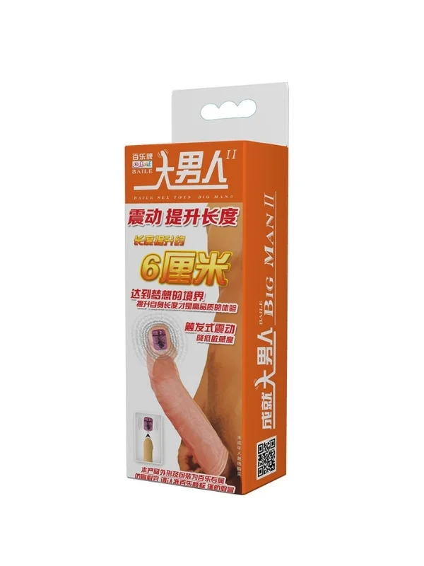 Süper Esnek ve Gerçekçi Titreşimli Penis Kılıfı ürün görseli