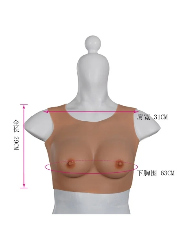 Giyilebilir Silikon Göğüs Model 5 ürün görseli
