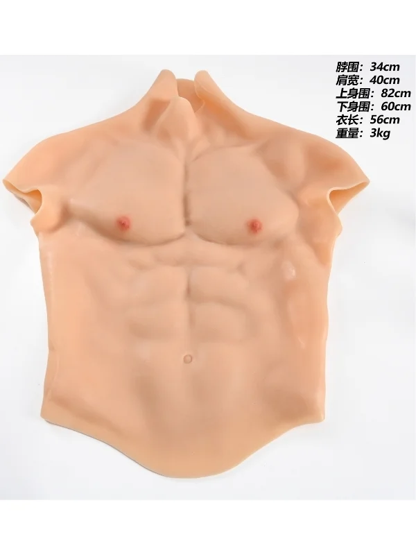 3 Kg Giyilebilir Silikon Erkek Model ürün görseli