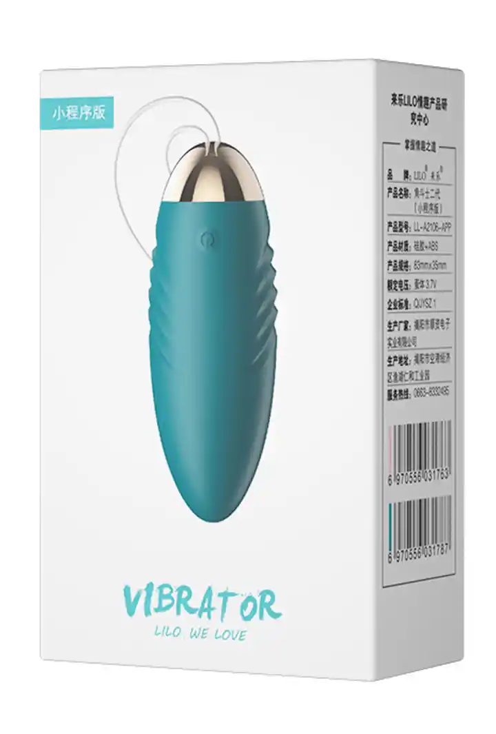 APP Control Giyilebilir Şarjlı Vibratör ürün görseli